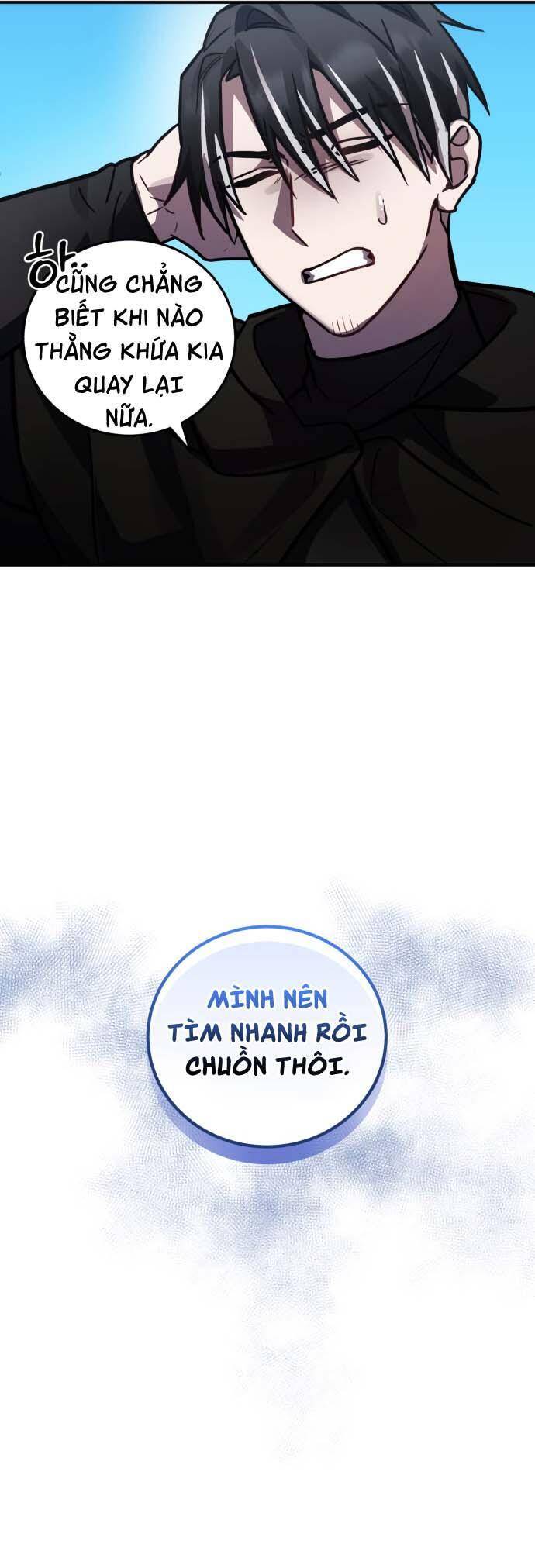 Hero X Demon King X Villain - Chapter 41 - Page 19