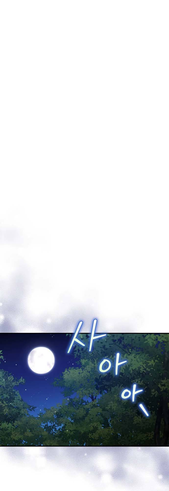 Hero X Demon King X Villain - Chapter 41 - Page 36