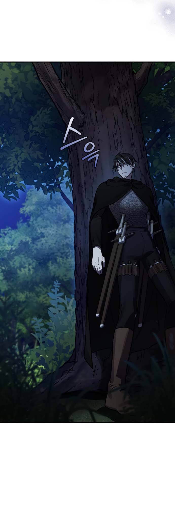 Hero X Demon King X Villain - Chapter 41 - Page 37