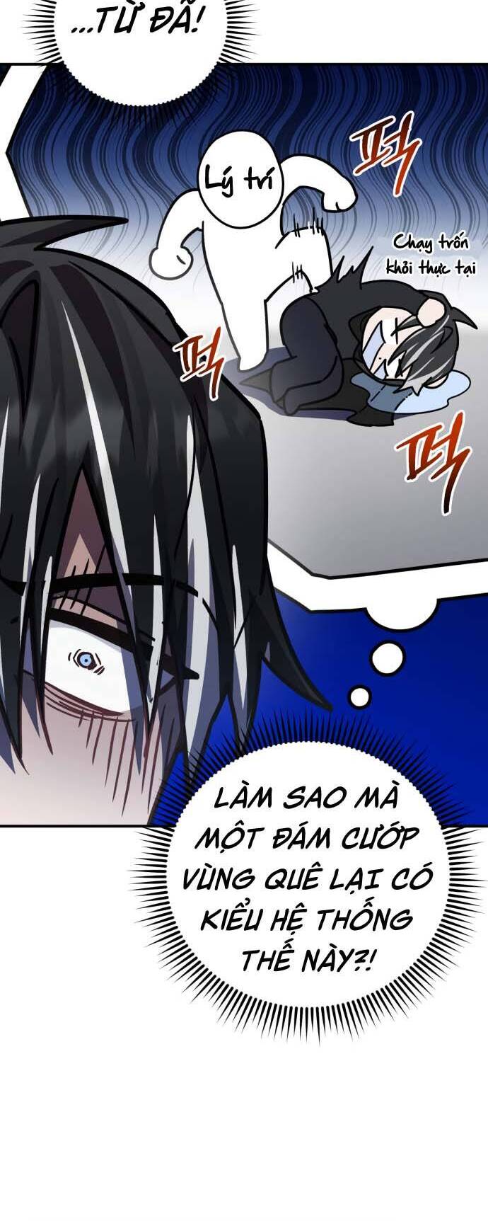 Hero X Demon King X Villain - Chapter 41 - Page 51