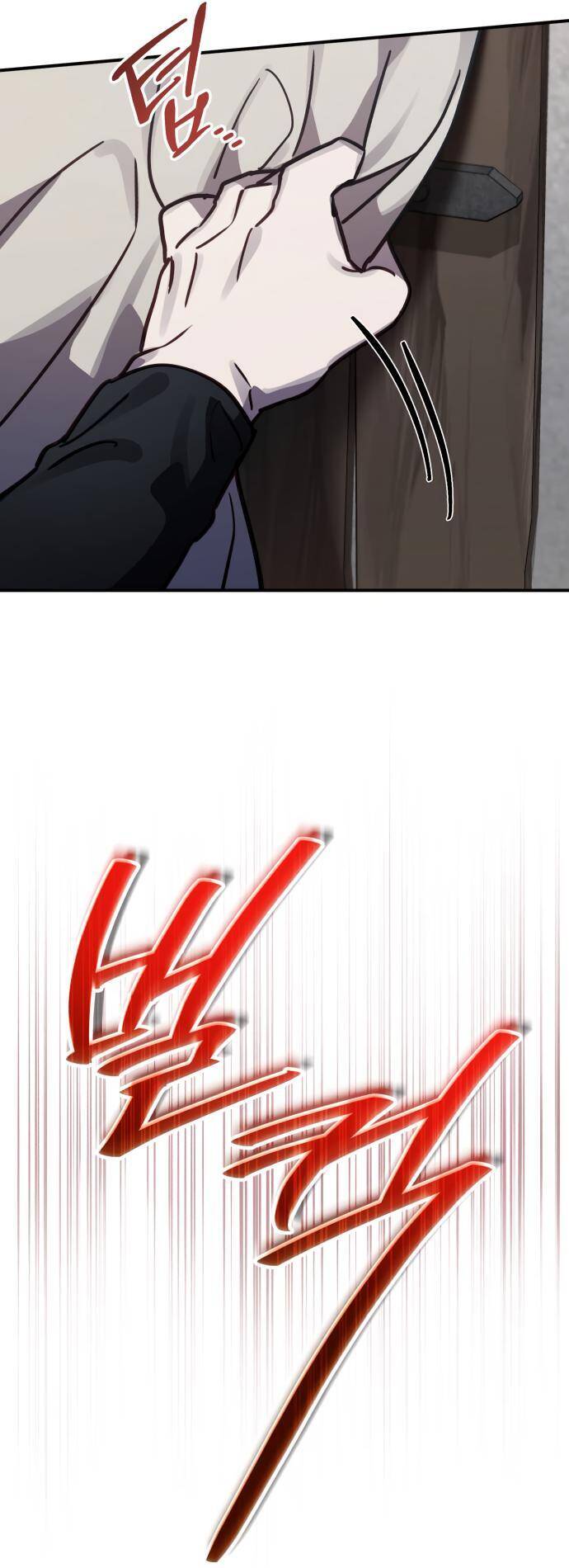 Hero X Demon King X Villain - Chapter 41 - Page 55