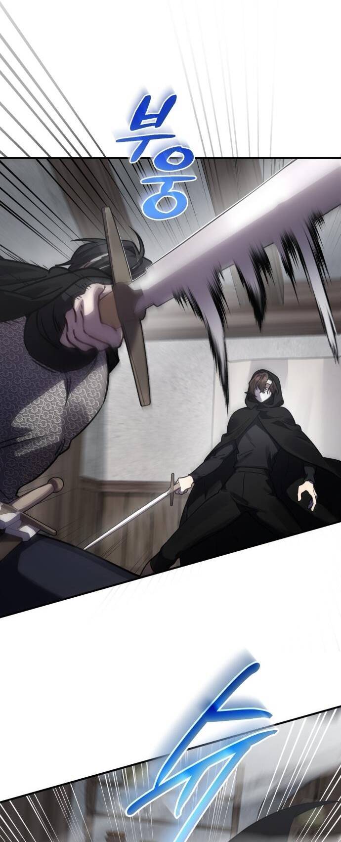 Hero X Demon King X Villain - Chapter 42 - Page 11