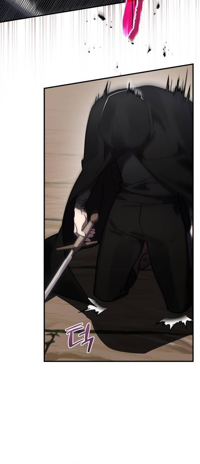 Hero X Demon King X Villain - Chapter 42 - Page 17