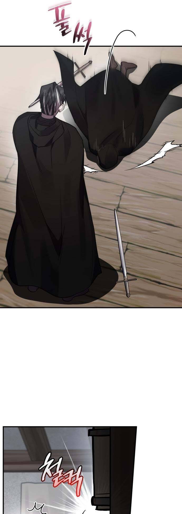 Hero X Demon King X Villain - Chapter 42 - Page 18