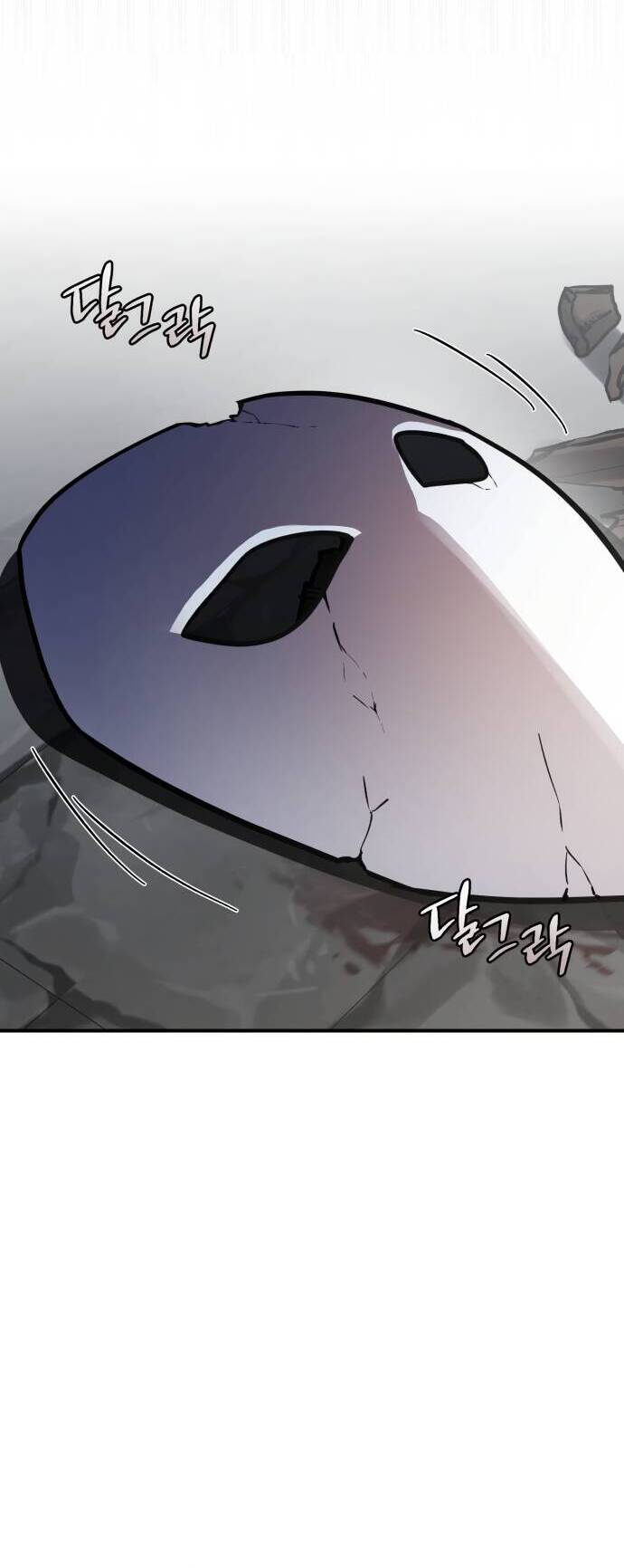 Hero X Demon King X Villain - Chapter 43 - Page 20