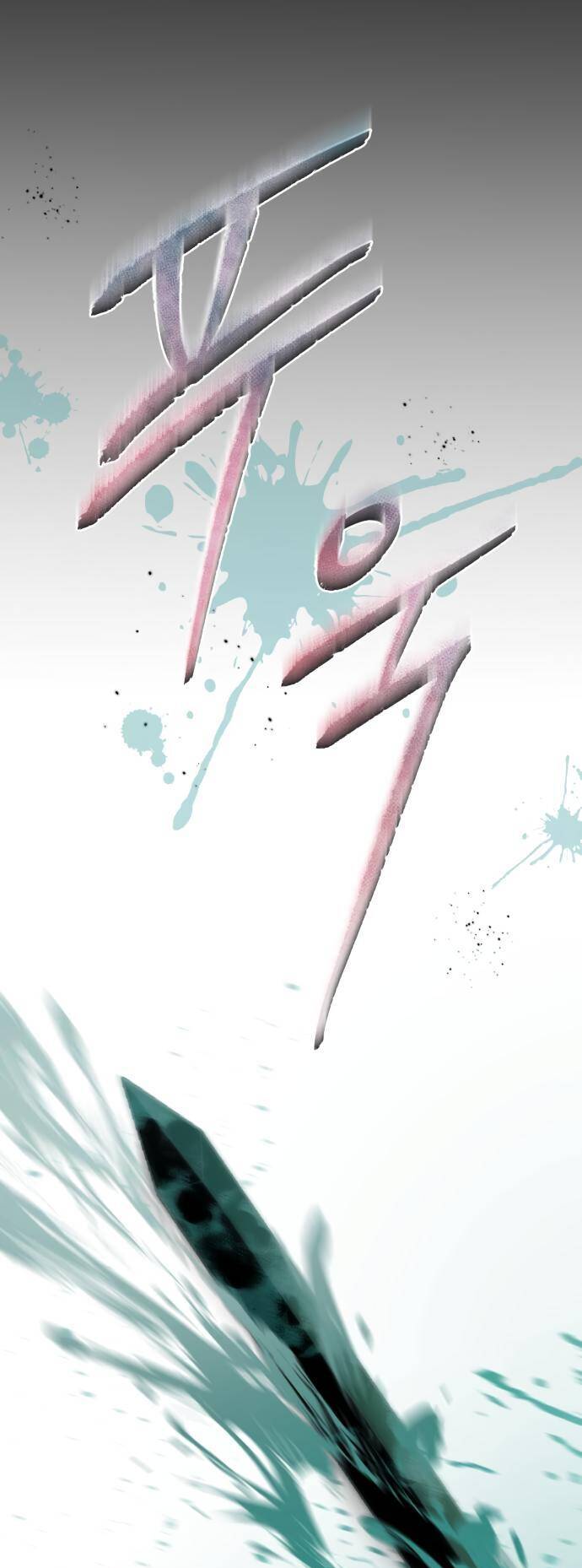 Hero X Demon King X Villain - Chapter 43 - Page 73