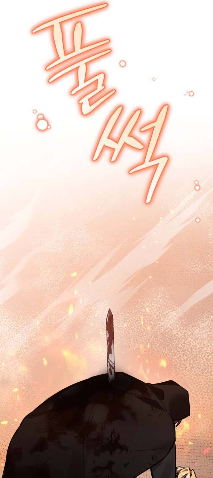 Hero X Demon King X Villain - Chapter 44 - Page 14