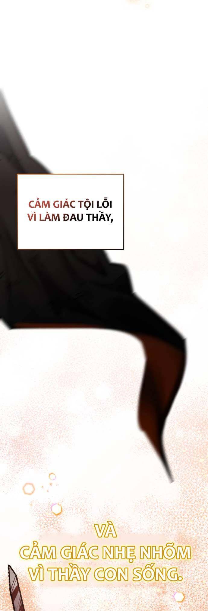 Hero X Demon King X Villain - Chapter 44 - Page 18