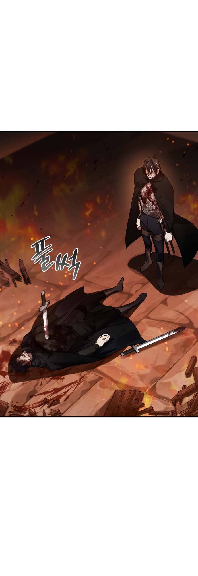 Hero X Demon King X Villain - Chapter 44 - Page 56