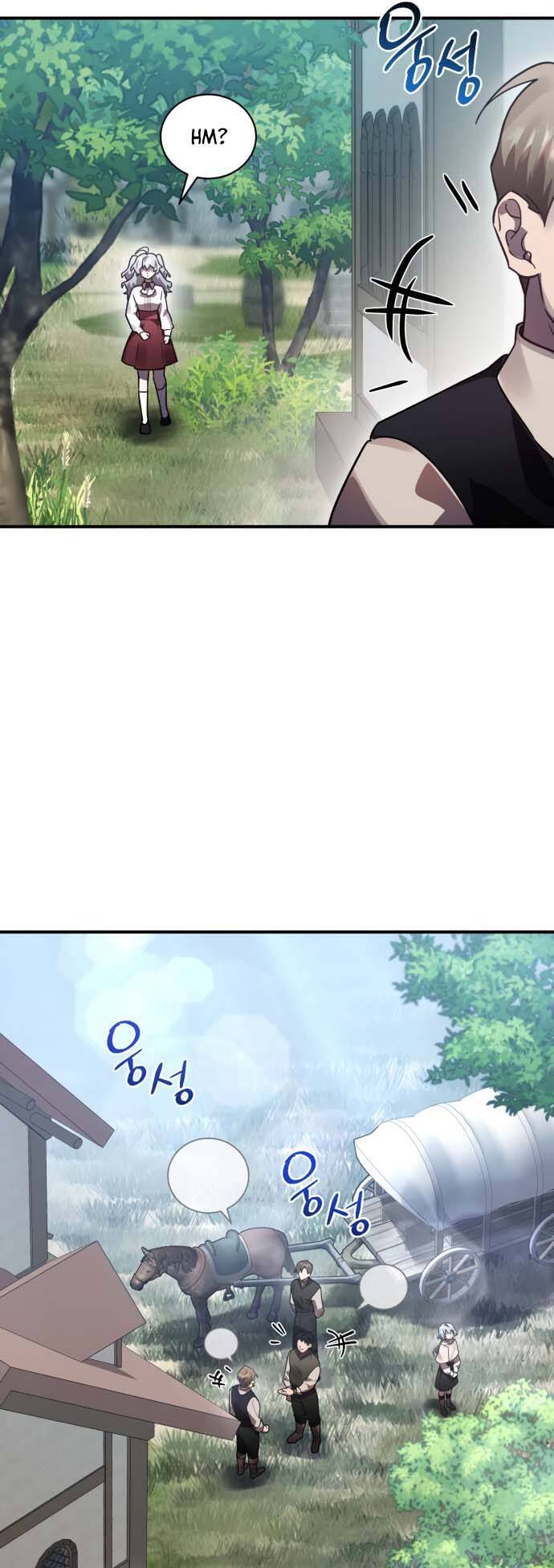 Hero X Demon King X Villain - Chapter 45 - Page 7