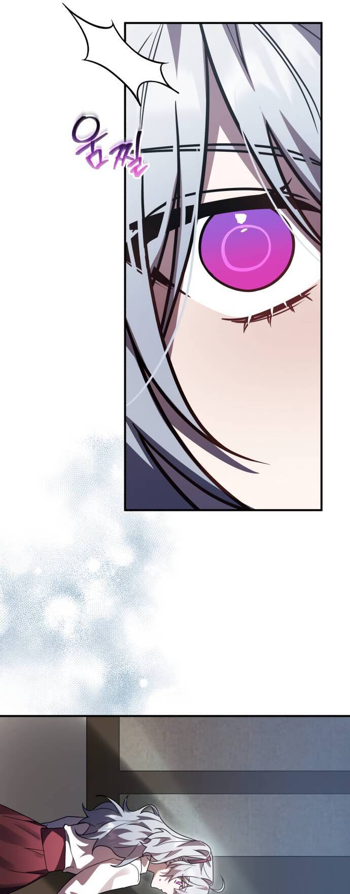 Hero X Demon King X Villain - Chapter 45 - Page 9