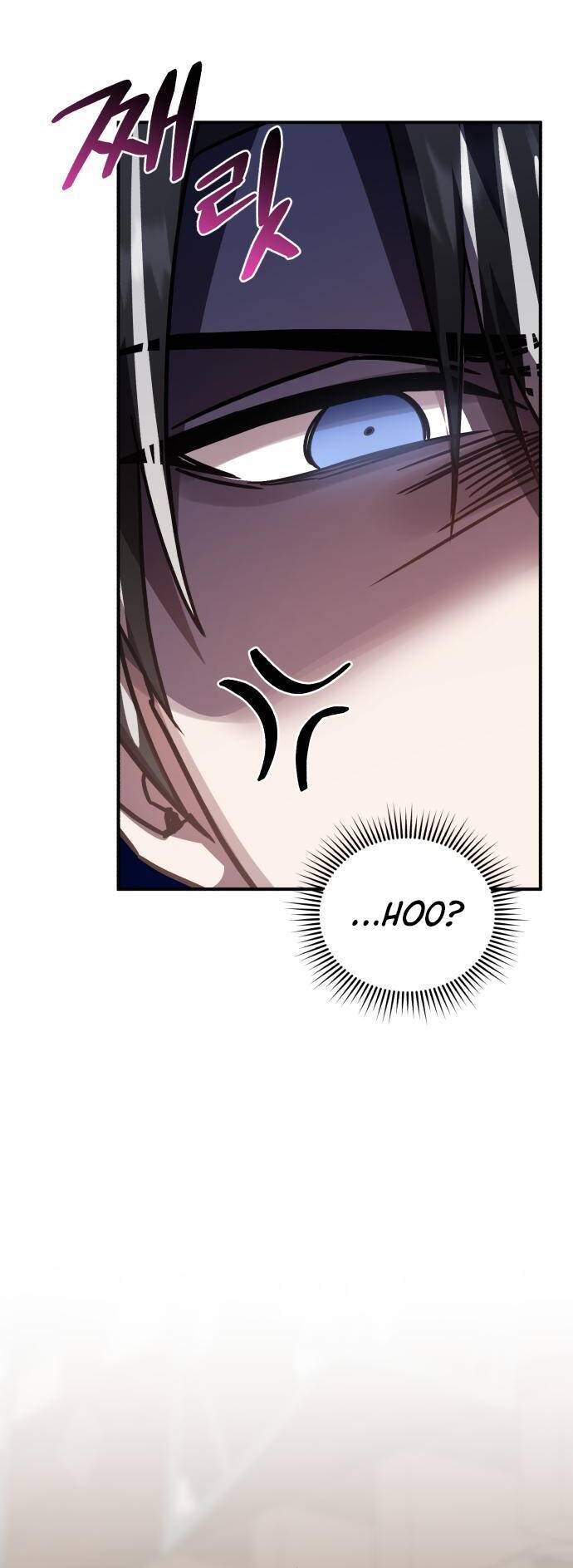 Hero X Demon King X Villain - Chapter 46 - Page 4