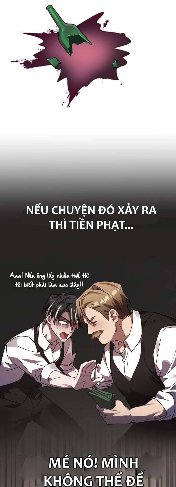 Hero X Demon King X Villain - Chapter 47 - Page 17