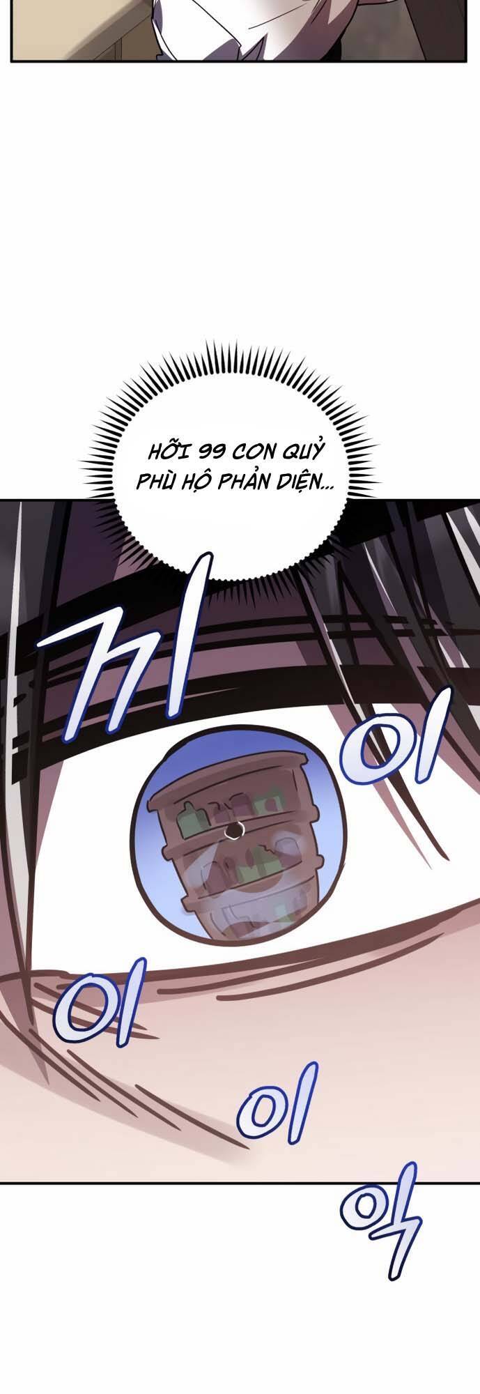 Hero X Demon King X Villain - Chapter 47 - Page 25