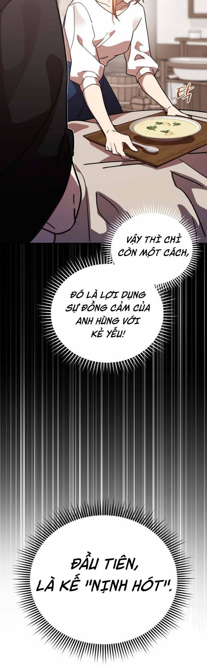Hero X Demon King X Villain - Chapter 47 - Page 47