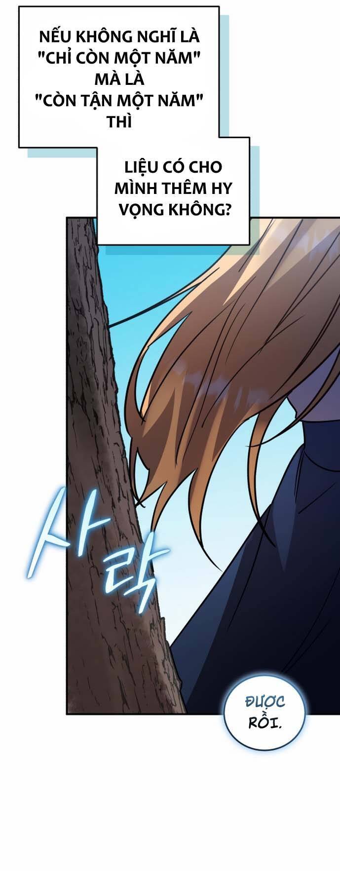 Hero X Demon King X Villain - Chapter 47 - Page 64