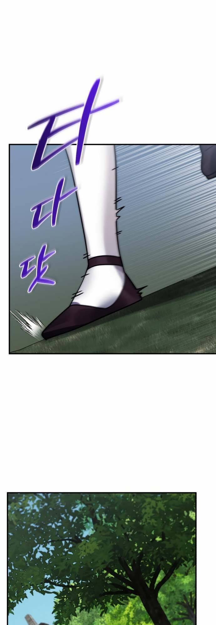 Hero X Demon King X Villain - Chapter 48 - Page 26