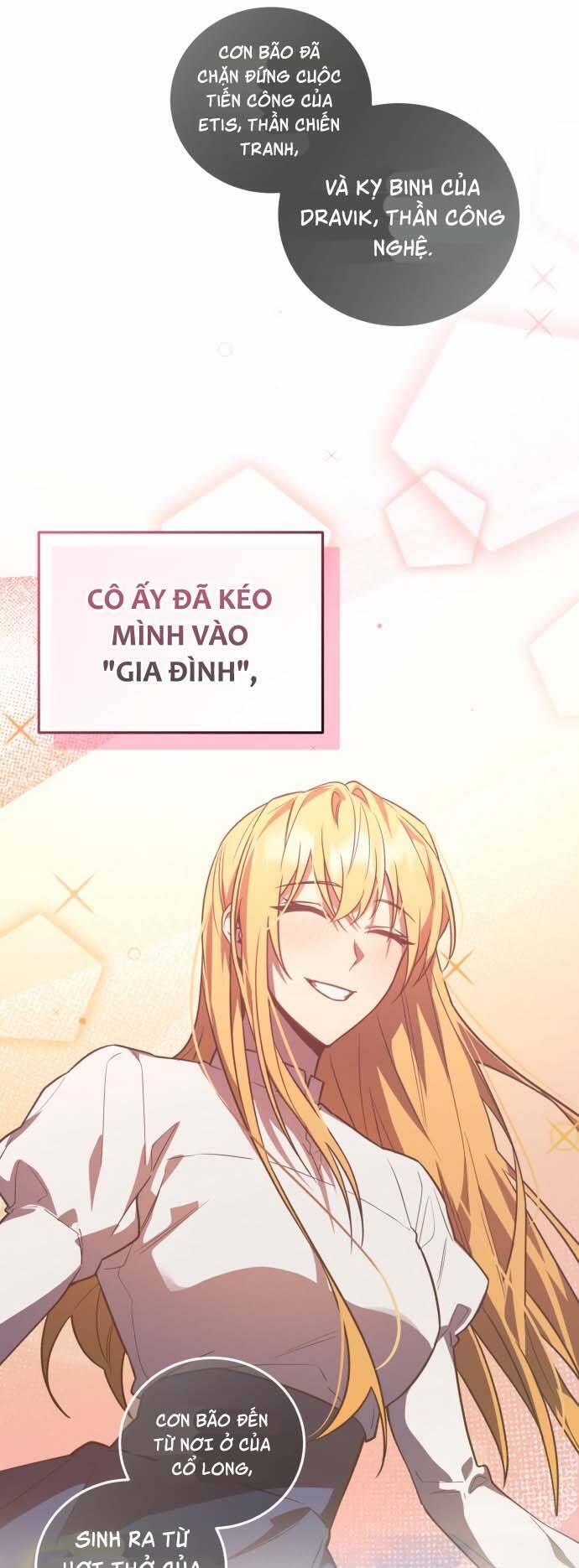 Hero X Demon King X Villain - Chapter 48 - Page 33