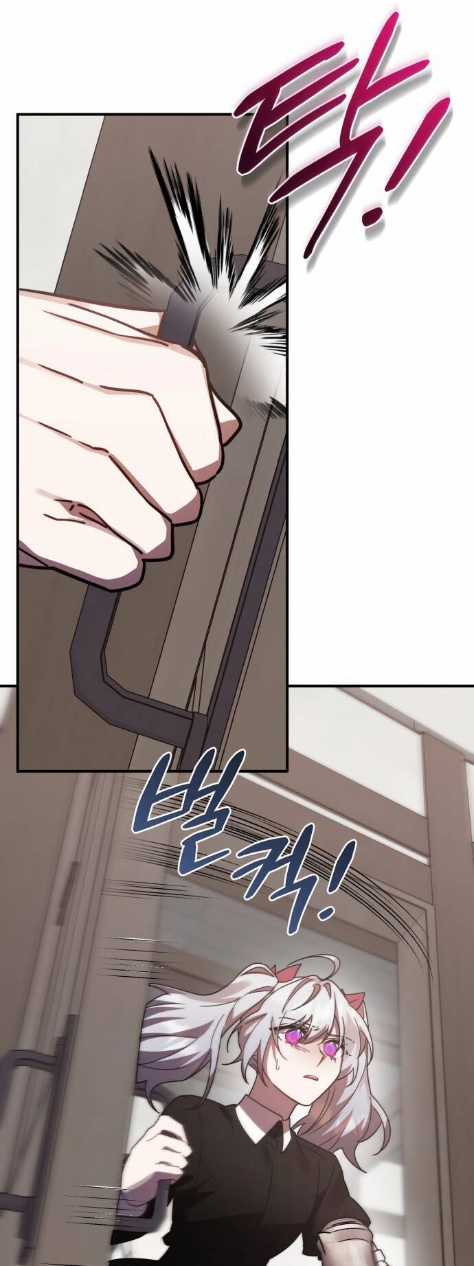 Hero X Demon King X Villain - Chapter 48 - Page 41