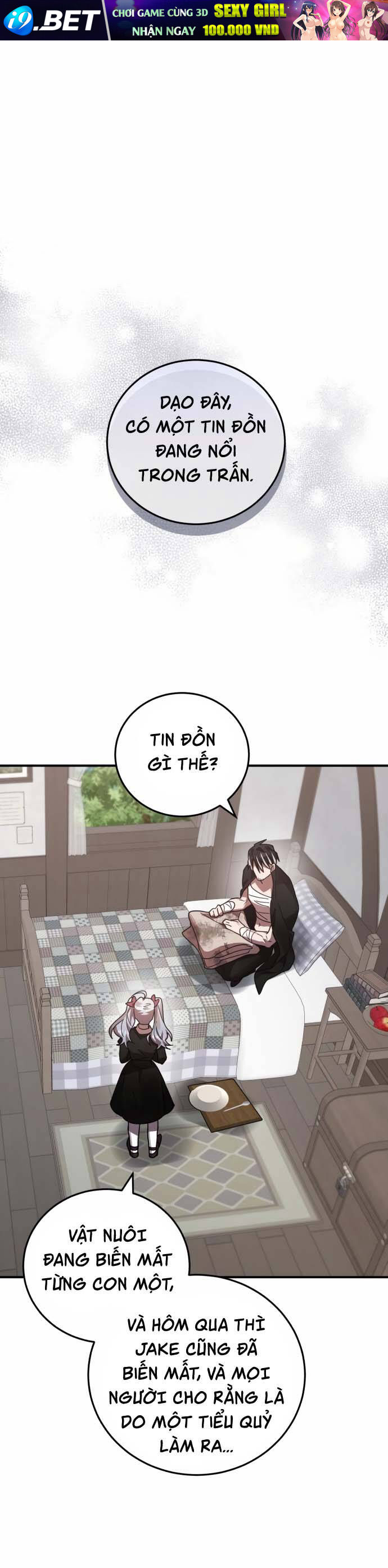 Hero X Demon King X Villain - Chapter 48 - Page 53