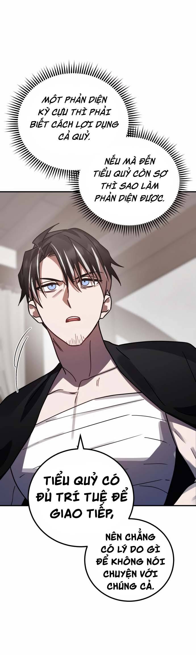 Hero X Demon King X Villain - Chapter 48 - Page 58