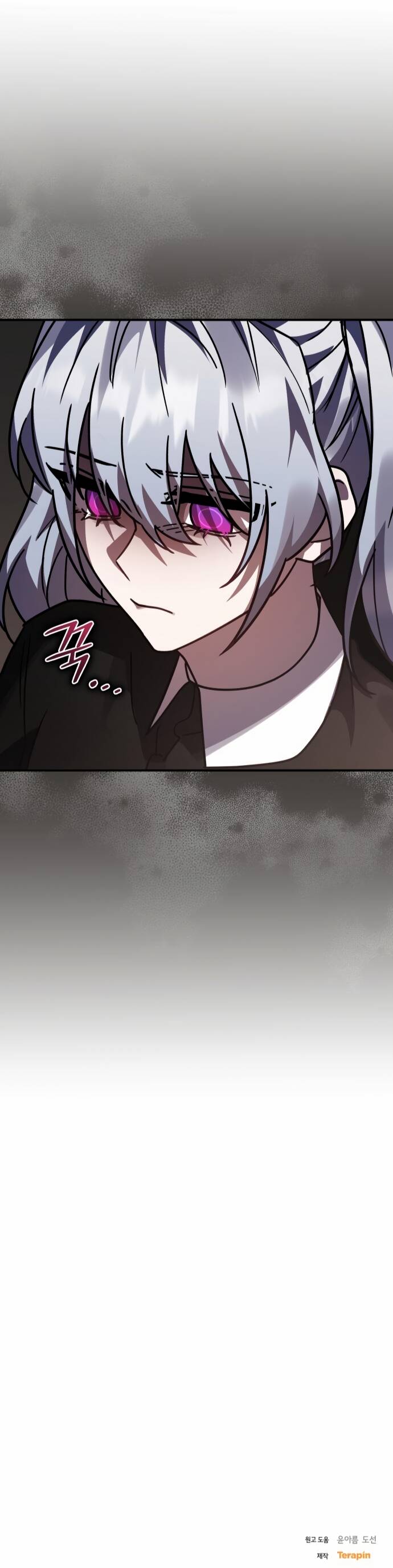 Hero X Demon King X Villain - Chapter 48 - Page 63