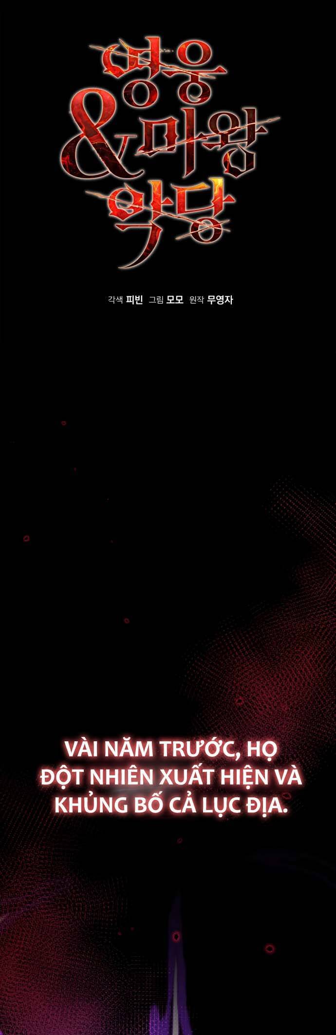 Hero X Demon King X Villain - Chapter 49 - Page 22