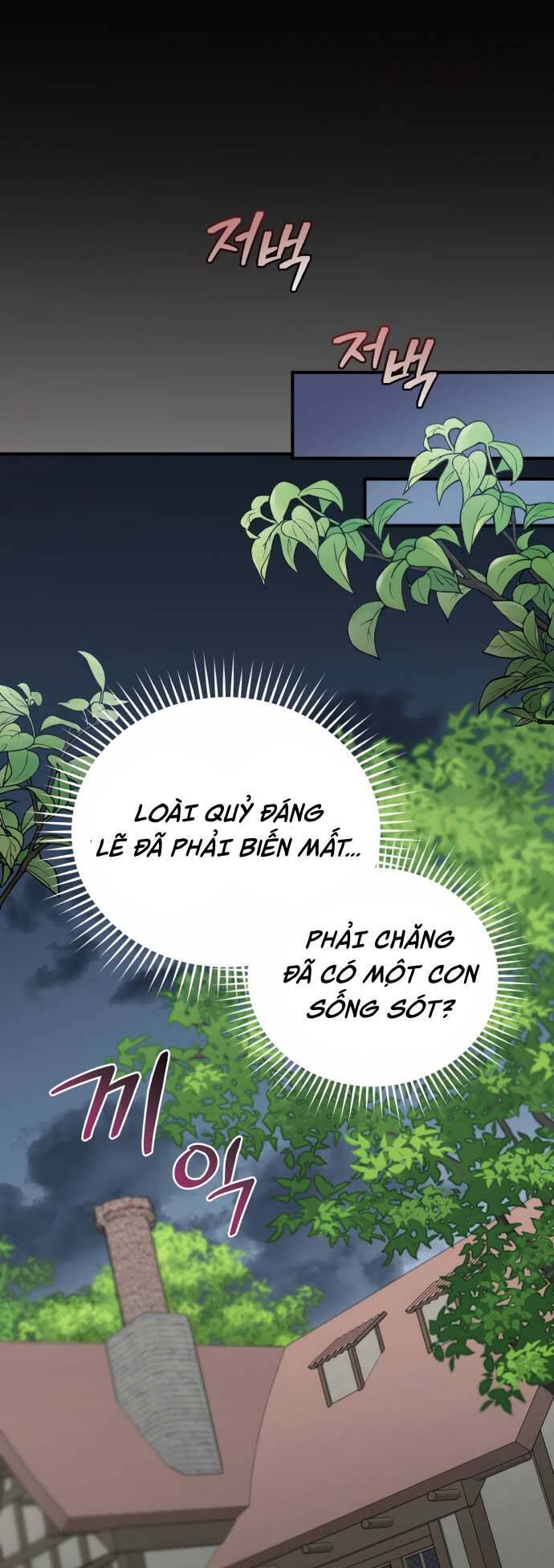 Hero X Demon King X Villain - Chapter 49 - Page 29