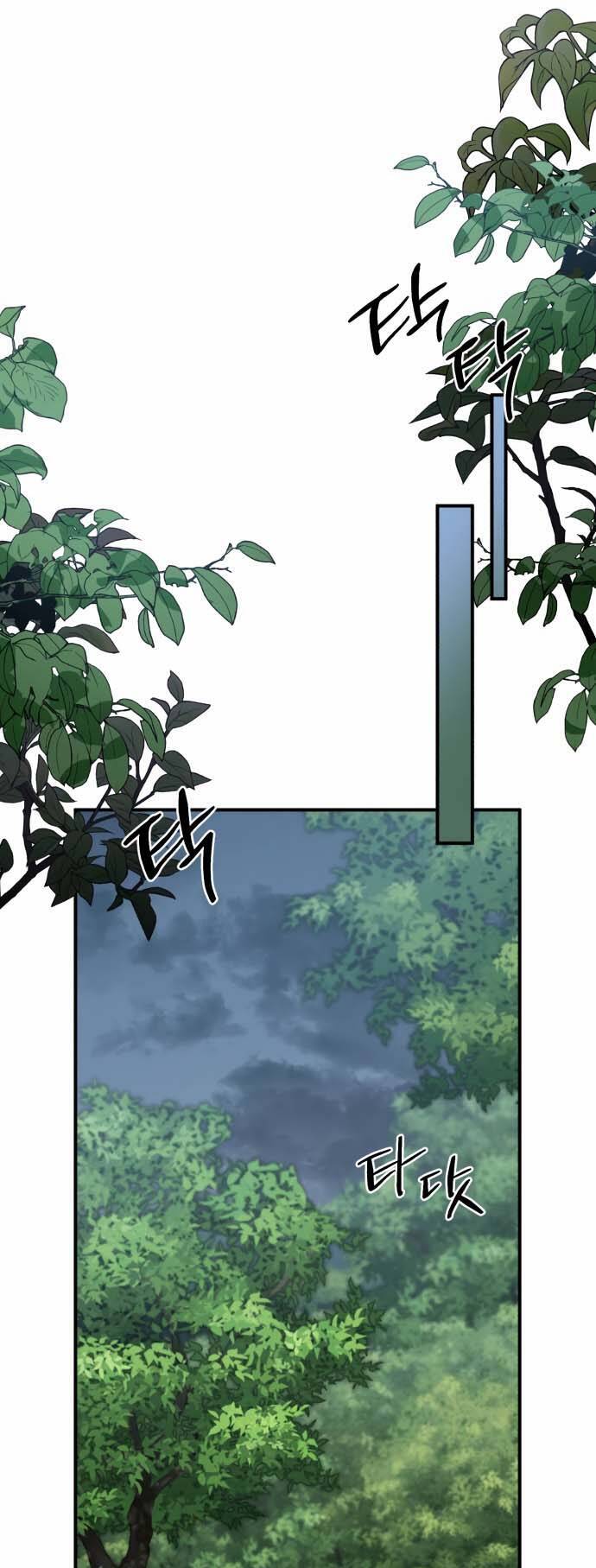 Hero X Demon King X Villain - Chapter 49 - Page 65