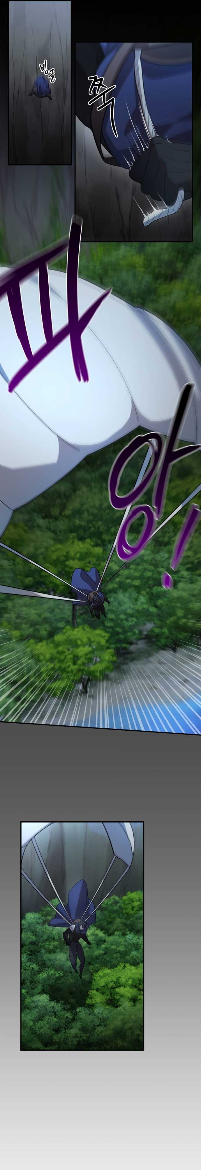 Hero X Demon King X Villain - Chapter 5 - Page 21