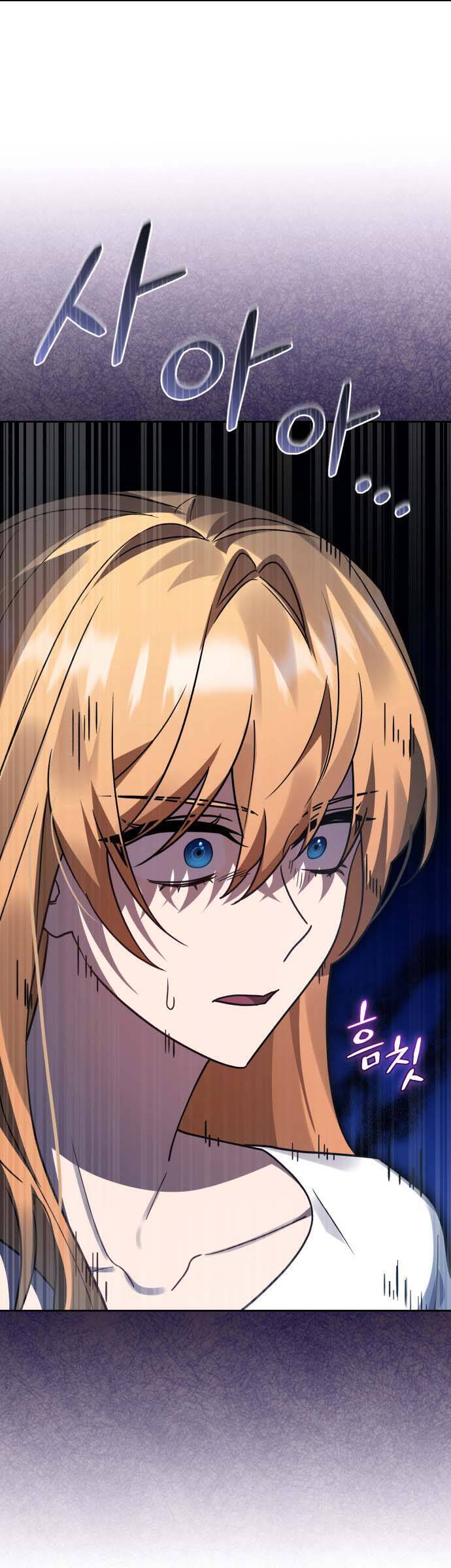 Hero X Demon King X Villain - Chapter 50 - Page 5