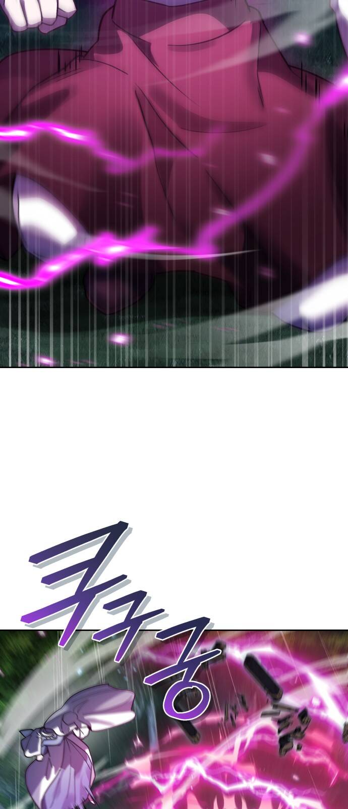 Hero X Demon King X Villain - Chapter 50 - Page 54