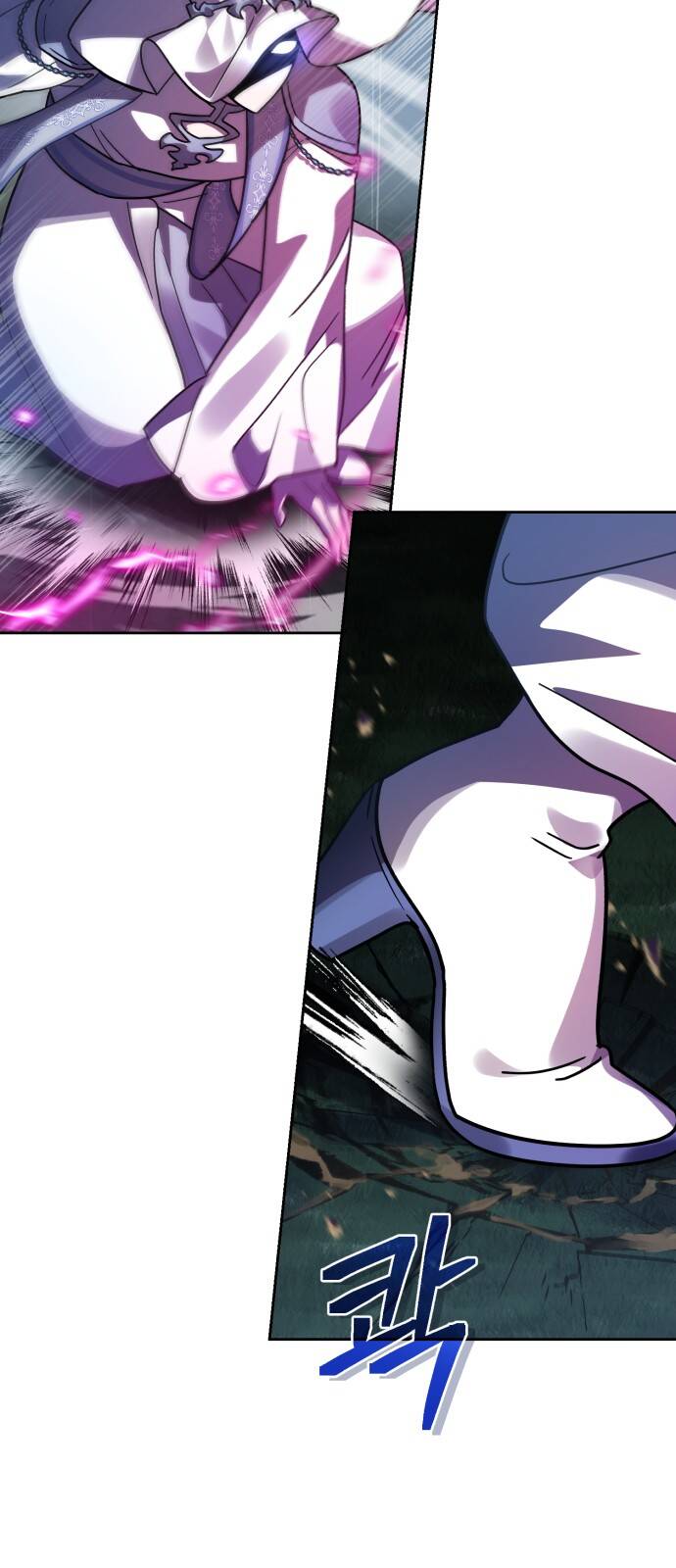 Hero X Demon King X Villain - Chapter 50 - Page 56