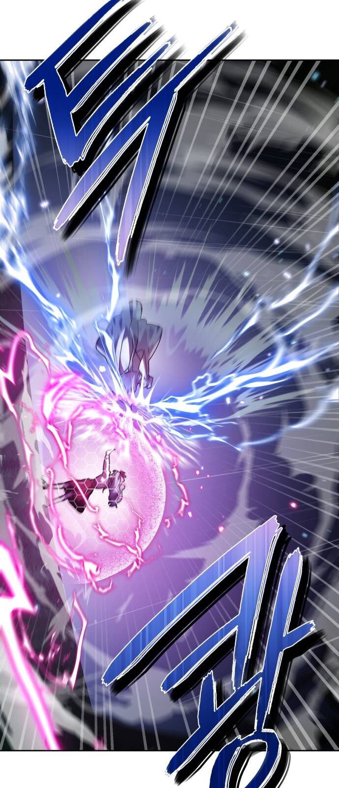 Hero X Demon King X Villain - Chapter 50 - Page 59