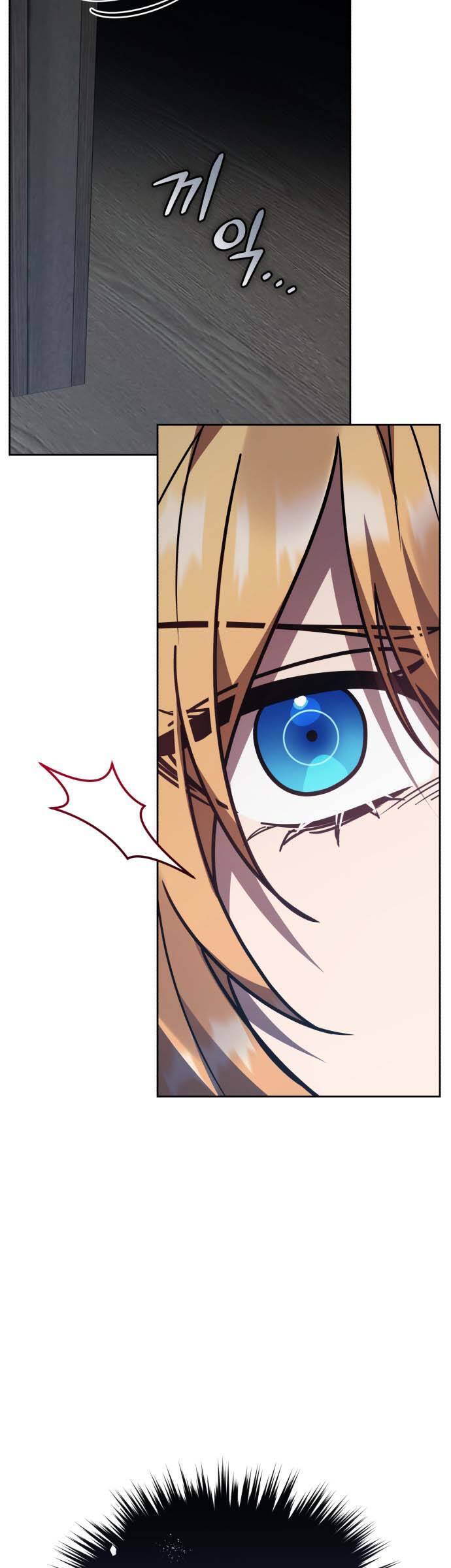 Hero X Demon King X Villain - Chapter 50 - Page 7