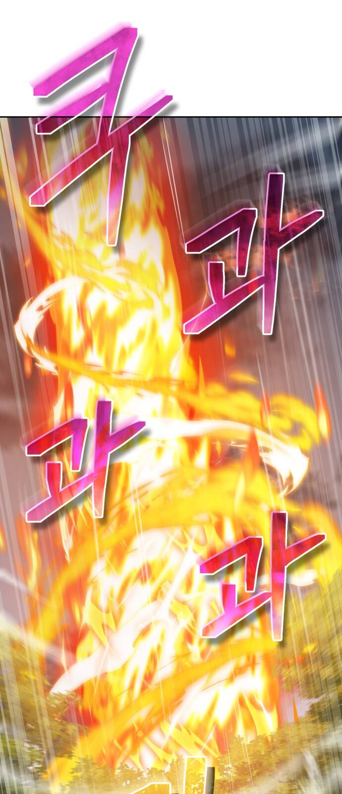 Hero X Demon King X Villain - Chapter 50 - Page 70