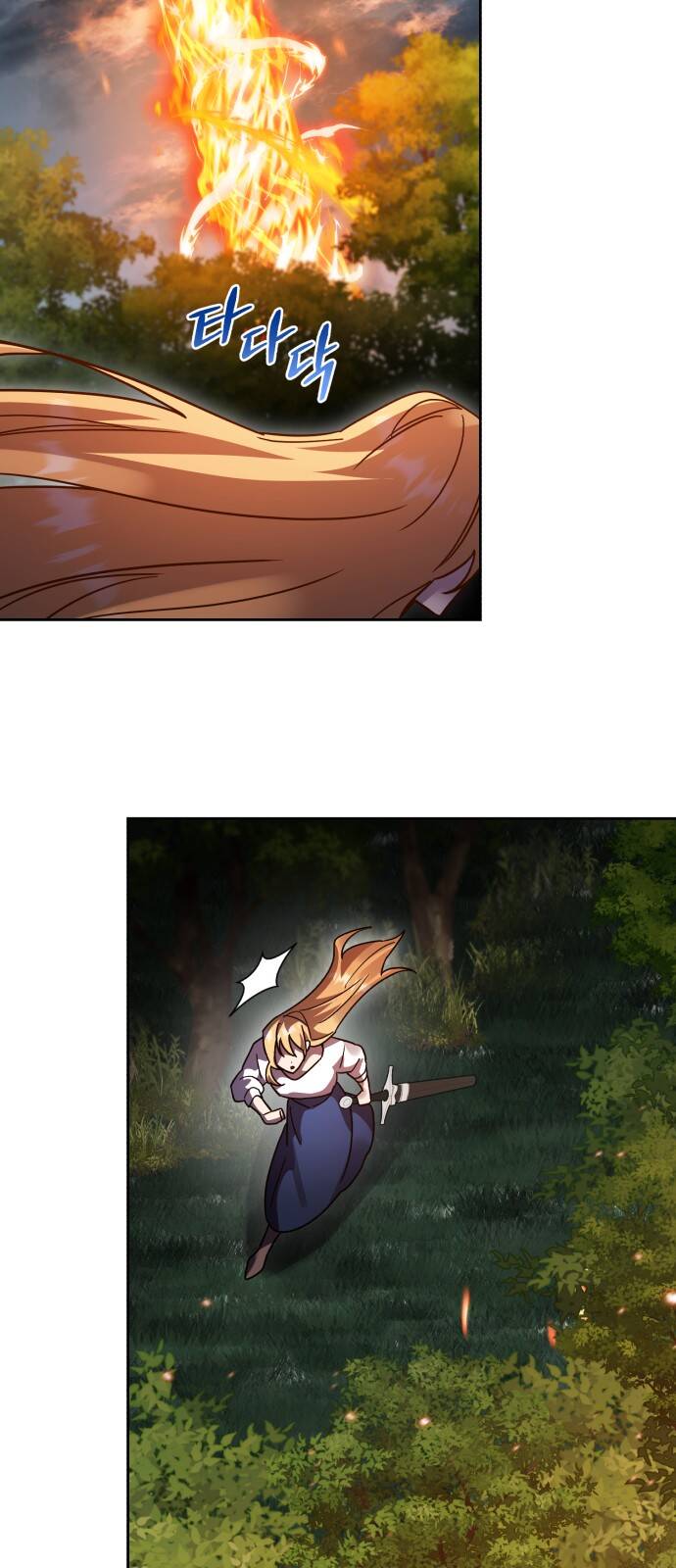 Hero X Demon King X Villain - Chapter 50 - Page 72