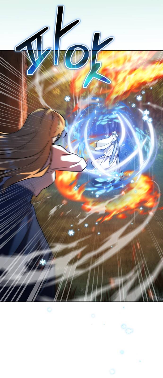 Hero X Demon King X Villain - Chapter 50 - Page 76