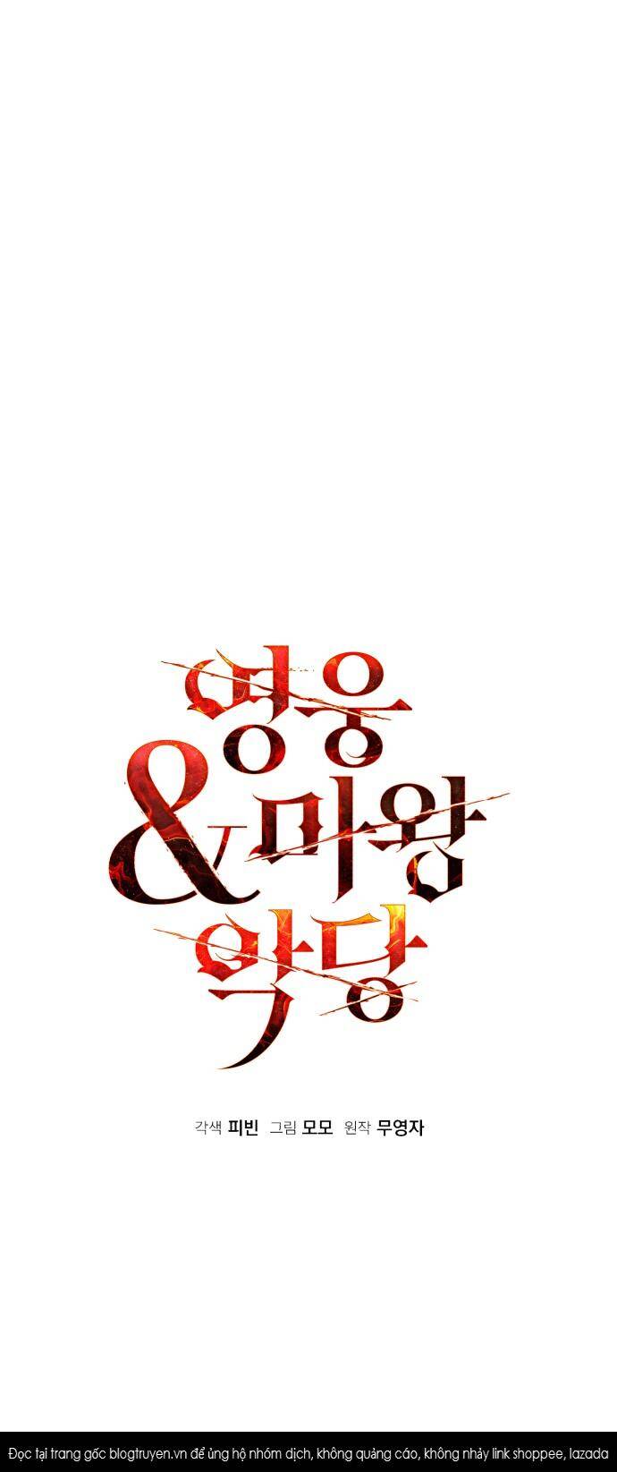 Hero X Demon King X Villain - Chapter 50 - Page 9