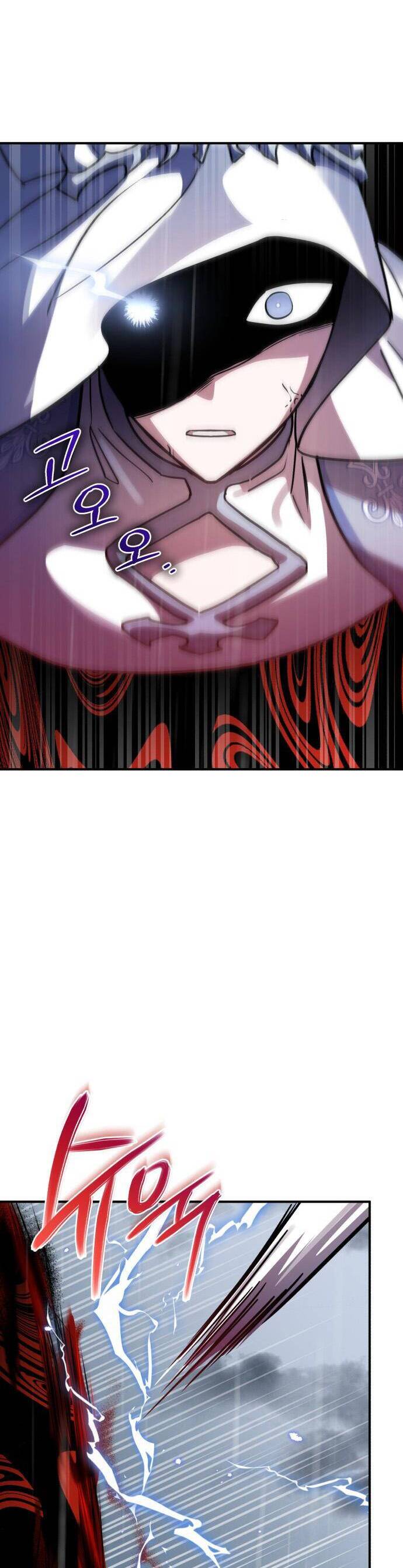 Hero X Demon King X Villain - Chapter 51 - Page 24