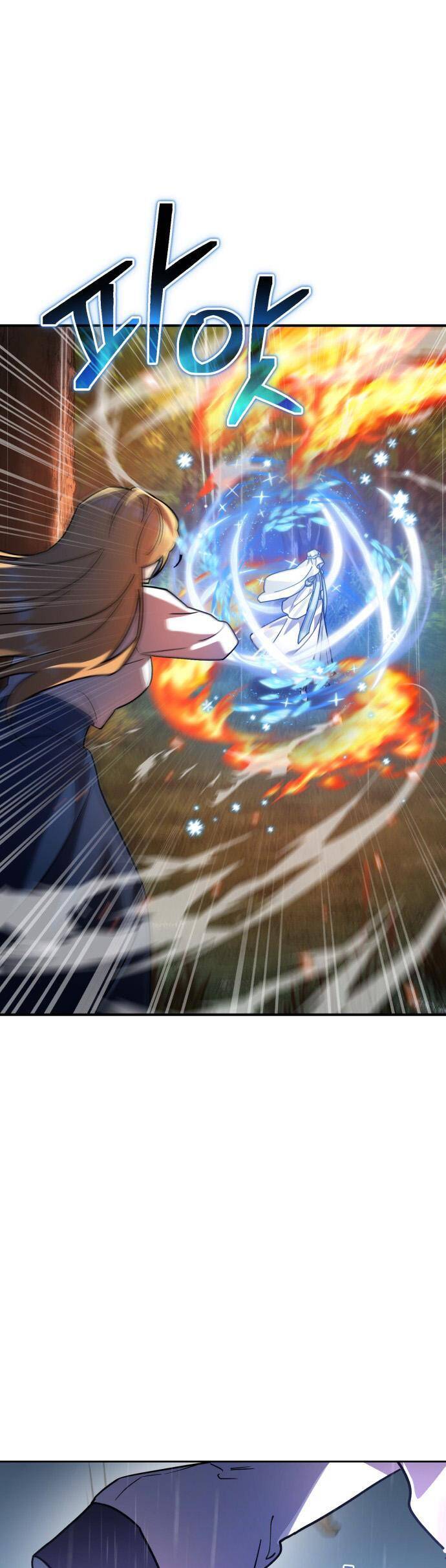 Hero X Demon King X Villain - Chapter 51 - Page 3