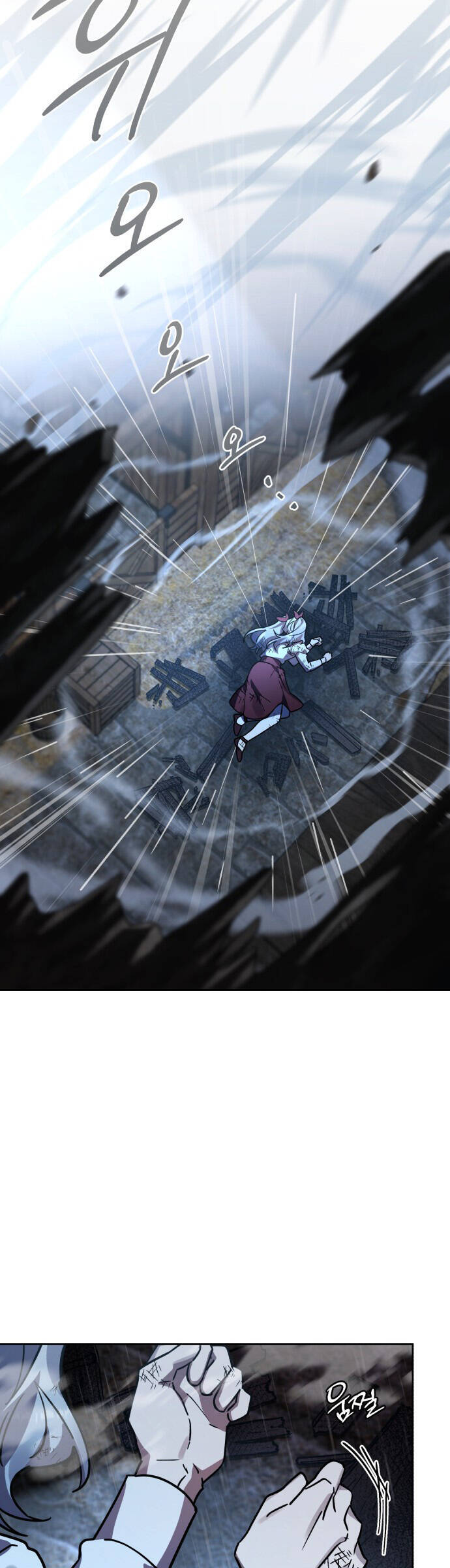 Hero X Demon King X Villain - Chapter 51 - Page 32