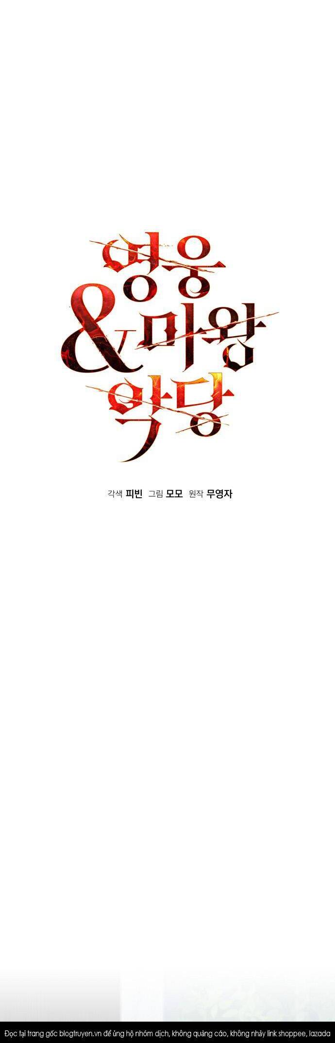 Hero X Demon King X Villain - Chapter 51 - Page 50