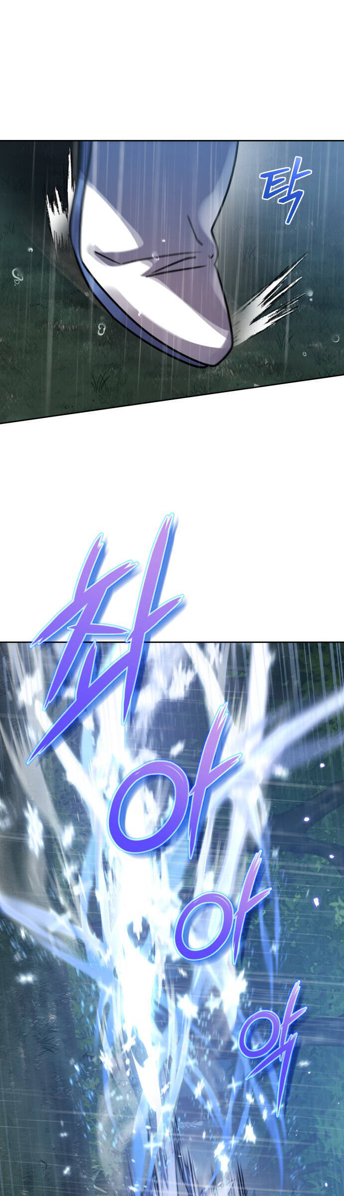 Hero X Demon King X Villain - Chapter 52 - Page 16