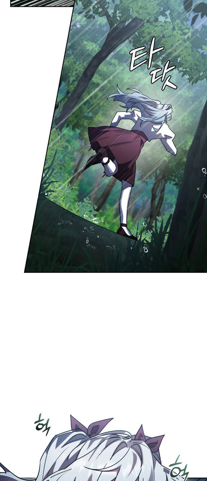 Hero X Demon King X Villain - Chapter 52 - Page 3