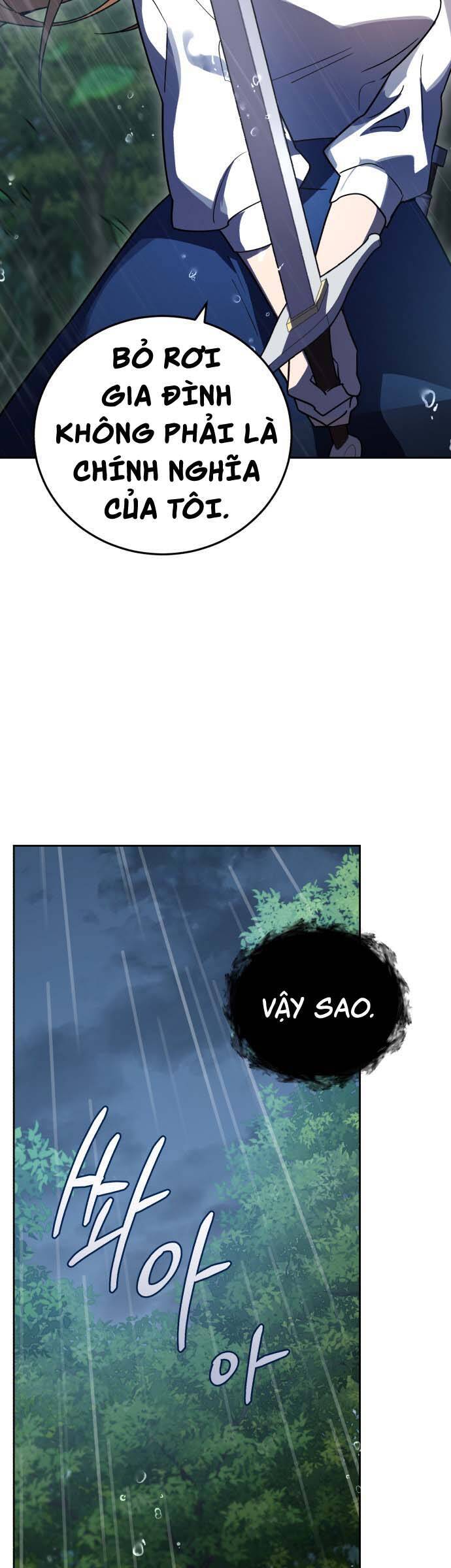 Hero X Demon King X Villain - Chapter 52 - Page 30