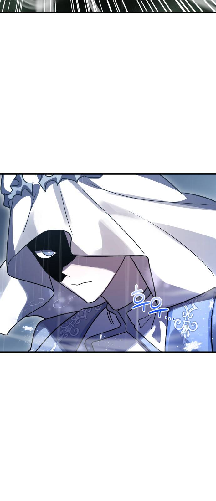 Hero X Demon King X Villain - Chapter 52 - Page 59