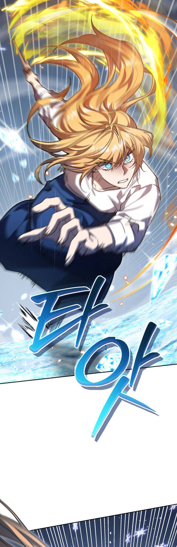 Hero X Demon King X Villain - Chapter 53 - Page 16