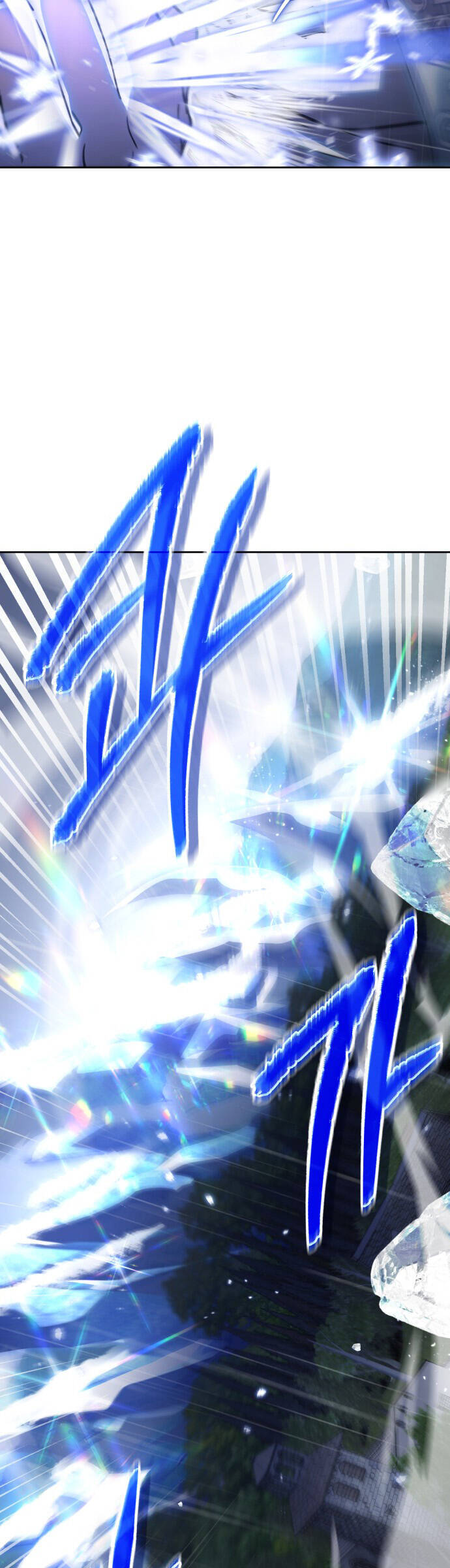 Hero X Demon King X Villain - Chapter 53 - Page 23