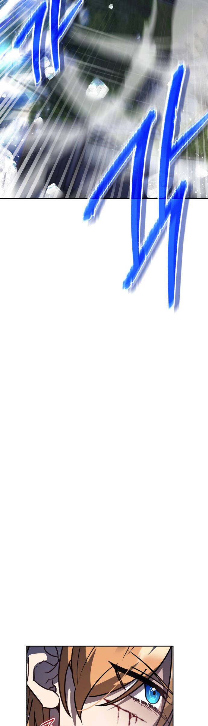 Hero X Demon King X Villain - Chapter 53 - Page 24